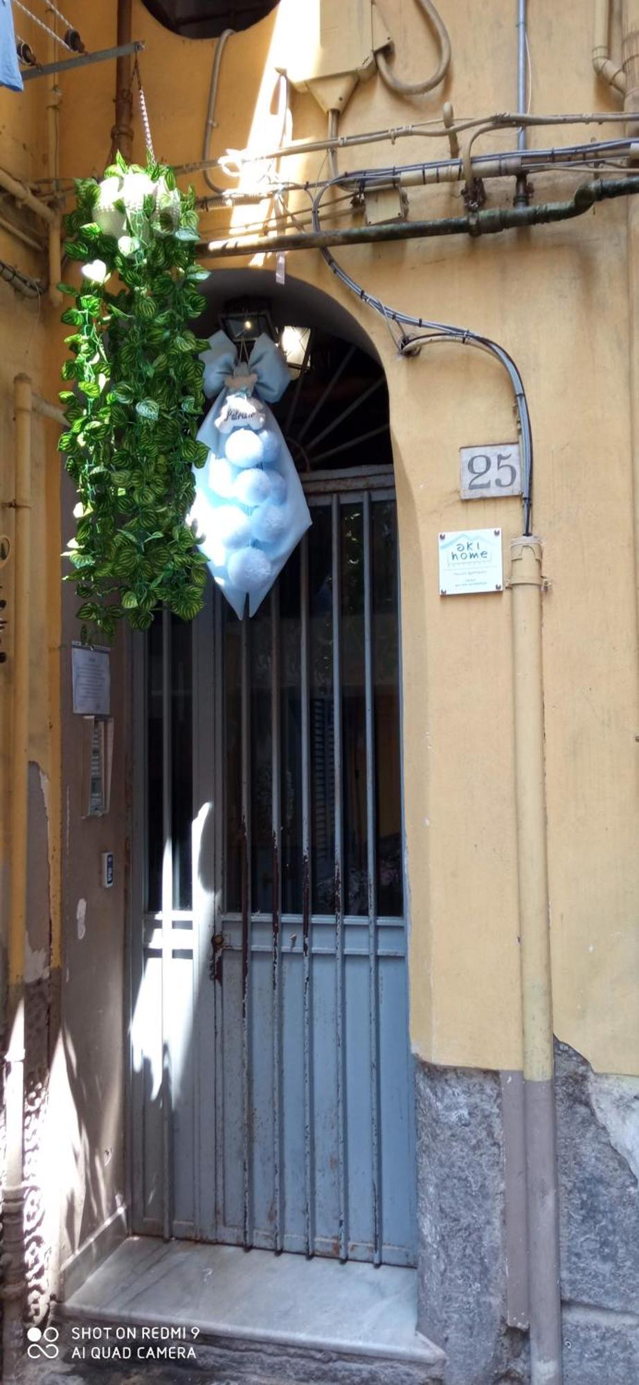 Appartamento Akihome Portanova Napoli